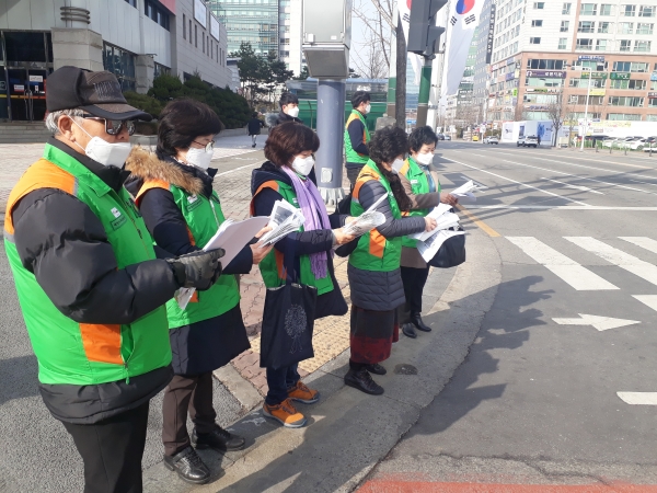 서구청과 서구지역자율방재단이 합동으로 캠페인 실시