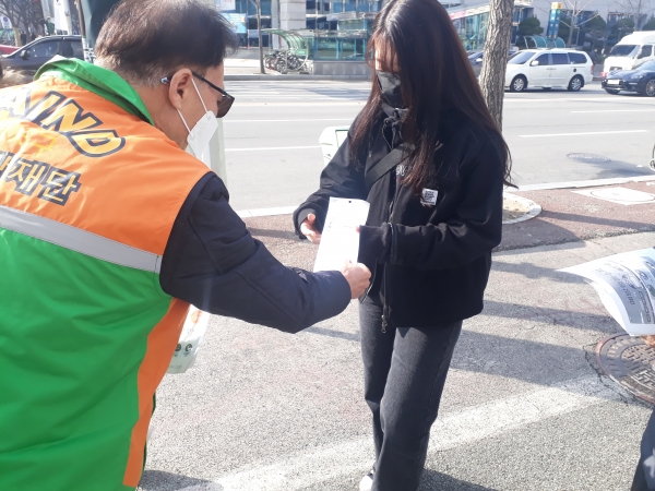 서구청과 서구지역자율방재단이 합동으로 캠페인 실시