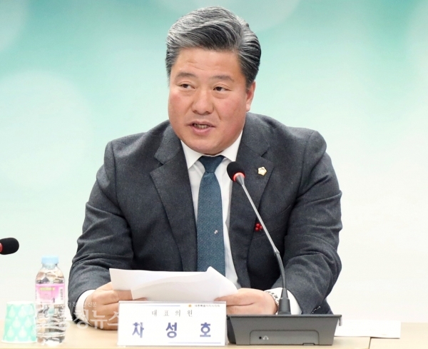 발언하는 차성호 세종시의원