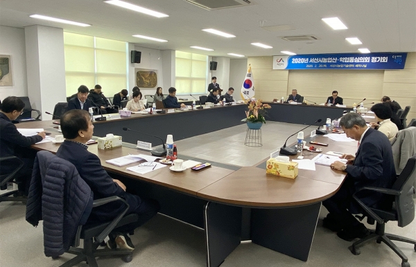 지난 20일 개최된 서산시농업산학협동심의회 회의 모습