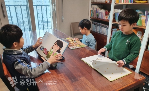 세종시교육청 독서교육 실천학교 운영