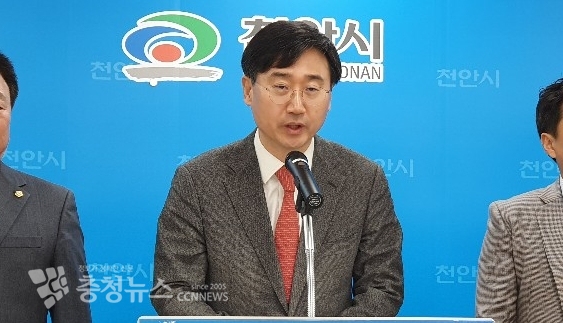 미래통합당 신범철 천안갑 국회의원 예비후보