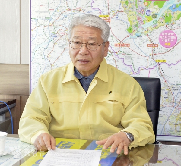 서금택 세종시의회 의장