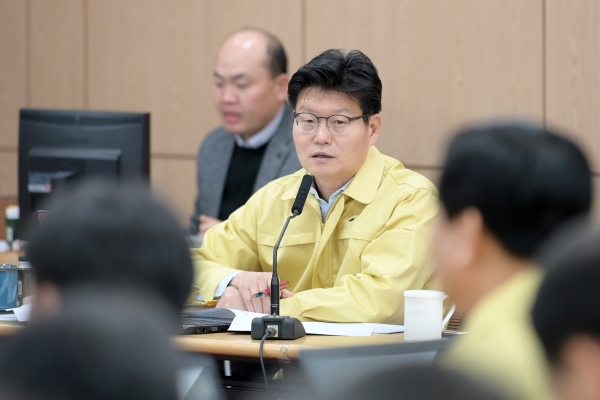 공주시 3월중 업무계획보고 모습