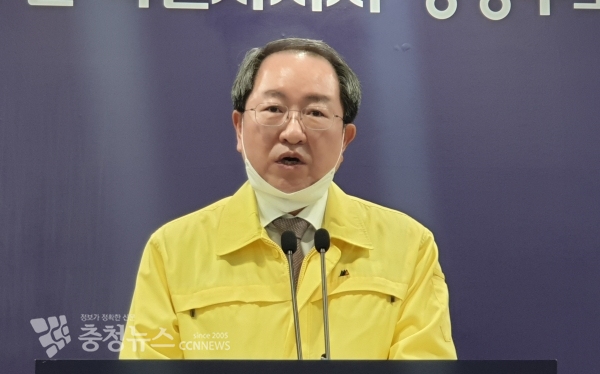 류순현 세종시 행정부시장 코로나19 3차 기자회견