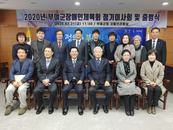 보육 정책위원회 장면