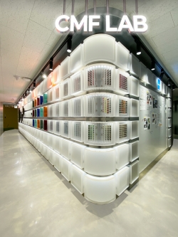 모델솔루션, 디자인 트렌드 전시공간 ‘CMF LAB’ 오픈