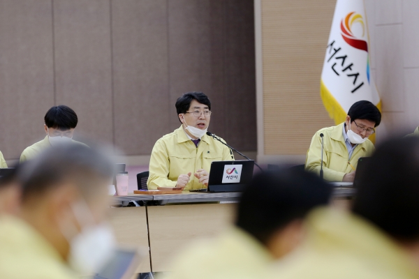 맹정호 시장, 24일 긴급 대책회의를 개최하고 지역사회 감염 차단을 위한 방역대책을 점검