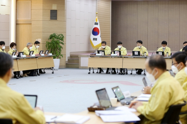 24일 긴급 대책회의 개최