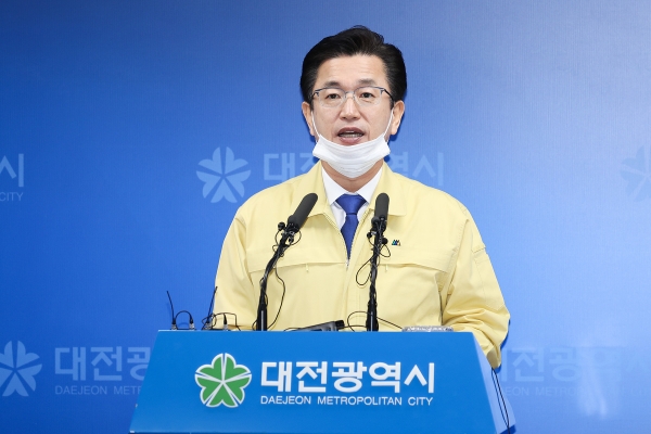 허태정 대전시장