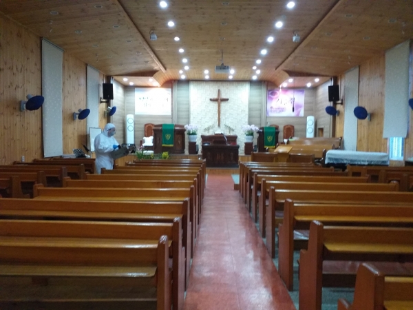 종교시설 방역 모습