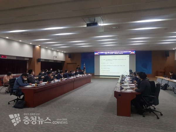 석탄화력 단계적 폐쇄 타당성 2차 연도 연구 착수보고회