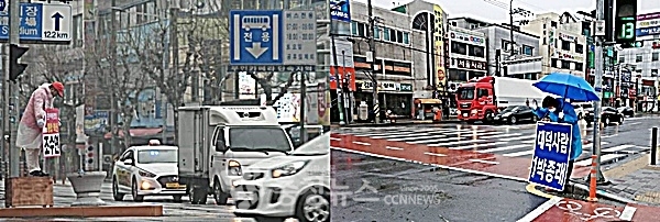 21대 총선 D-50 카운트 다운에 들어간 25일 대전지역 총선 예비후보가 봄비를 맞으며 거리 인사를 진행하고 있다. 각 당 총선 주자들은 코로나 19 확산세가 거세지자 맨투맨 대민접촉유세를 접고, 거리유세 및 SNS홍보에 열을 올리는 상황이다.