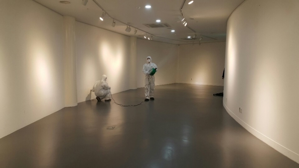 대전예술가의집 코로나19 관련 전시실 특별소독