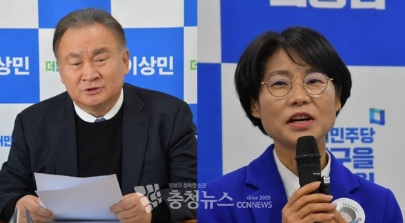 (왼쪽부터) 더불어민주당 대전 유성구을 이상민, 김종남 국회의원 예비후보