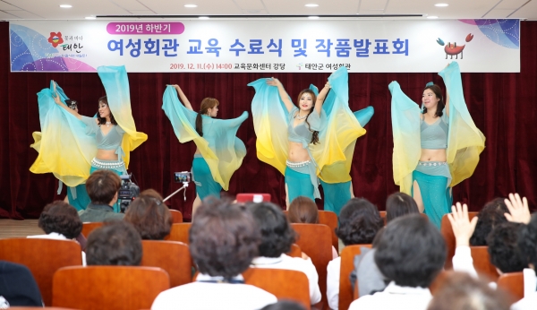 여성회관 작품 발표회