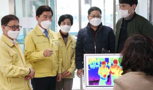 코로나19 관련 열감지기 설치