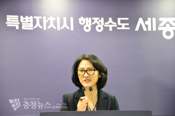 브리핑 하는 박미선 보건환경연구원장 / 충청뉴스 최형순 기자