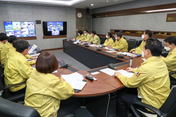 코로나19 대응 영상회의 장면