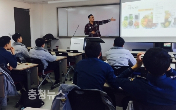 이영찬 타이거짐 대표 K대 강의 / 충청뉴스 최형순 기자