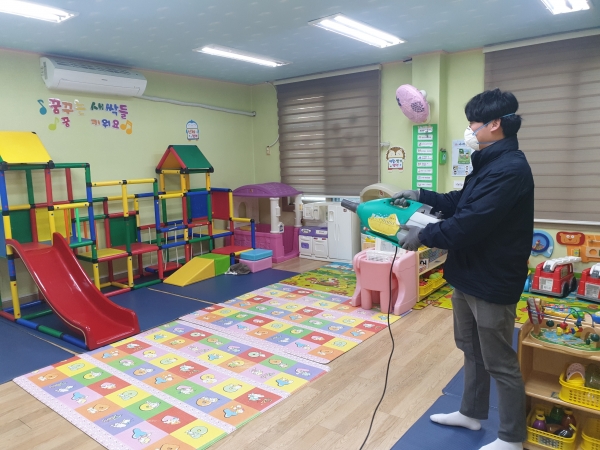 아동 이용시설 코로나19 확산 방지 소독방역 실시 모습