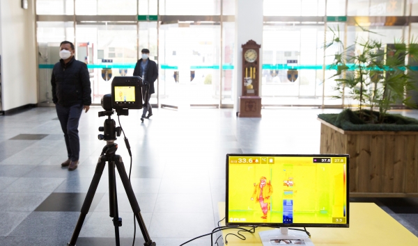 배재대 열화상 카메라 설치 모습