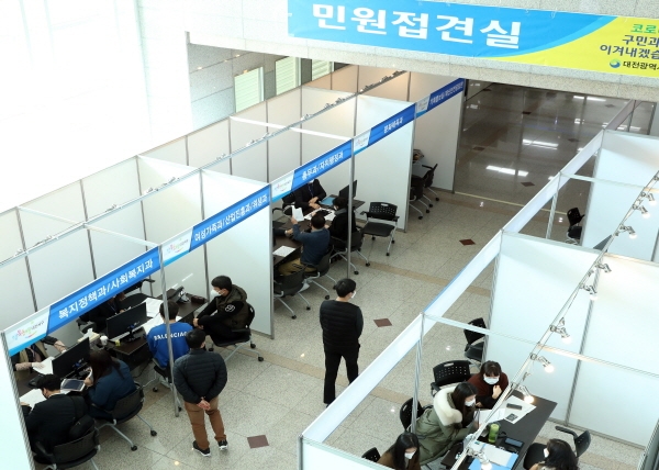 전염병 관련 임시 민원접견실 설치