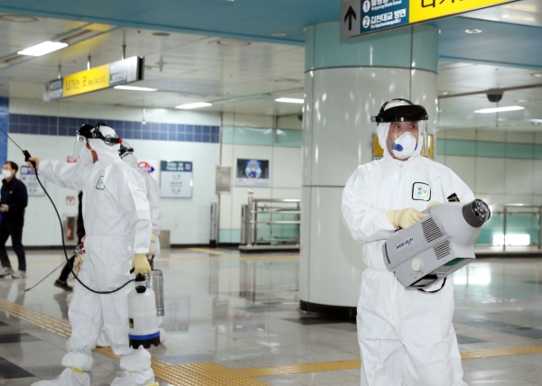 월평역 소독 실시