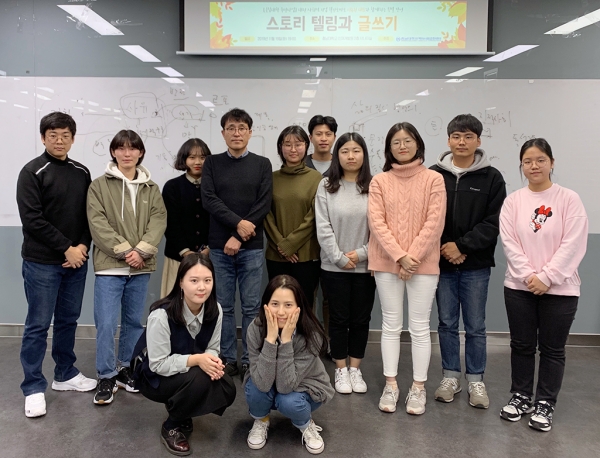 길에게 이름을 묻다 책자(사전 교육)