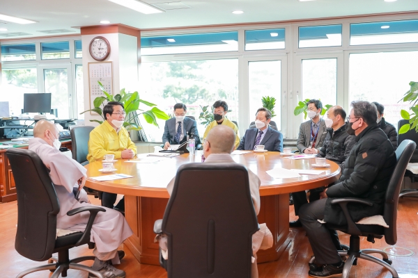 아산시 종교 간담회