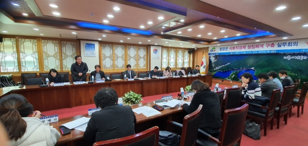 디자인업체 ㈜루트컴퍼니(대표 김지형) 등이 각 상징 요소의 디자인 방향과 활용방안 논의