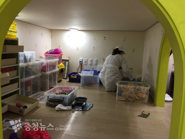 세종시교육청 코로나19 예방 및 확산 방지 위한 긴급 돌봄 채비