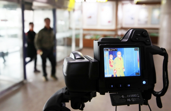 군청현관 열영상카메라 설치