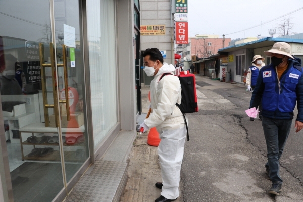 부여시내 긴급 방역장면