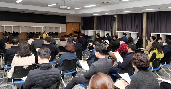 무증상 고위험군 관리 사전교육