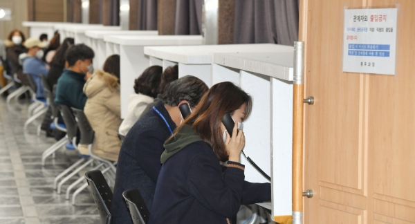 무증상 고위험군 관리 중