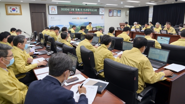 김정섭 공주시장, 3월 첫째 주 주간업무 보고회