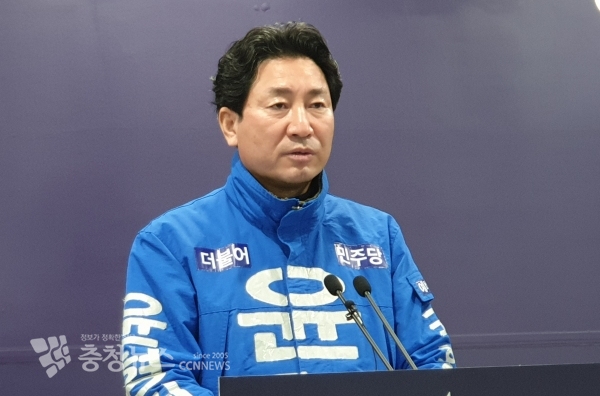 더불어민주당 윤형권 세종시 국회의원 예비후보 / 충청뉴스 이성현 기자