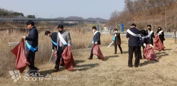 세종시 우수저류지 조성 위한 환경정화활동