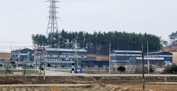 태안선박특화단지 모습.