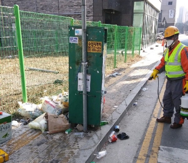 생활폐기물 배출장소 방역