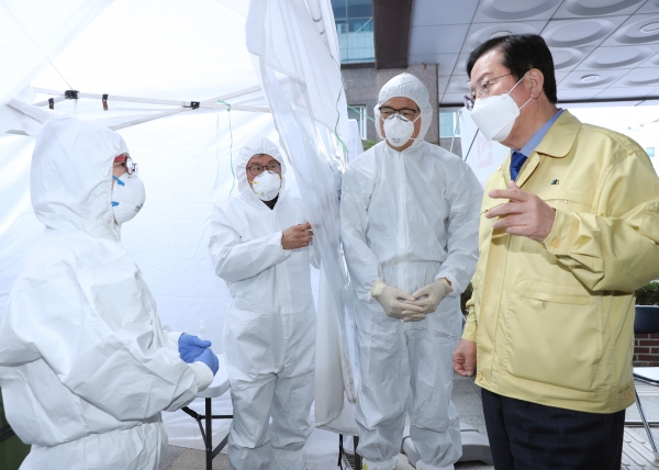 거점진료소 및 방역현장 방문