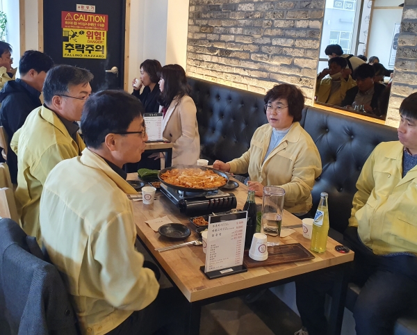 세종시교육청 지역 경제 활성화 동참