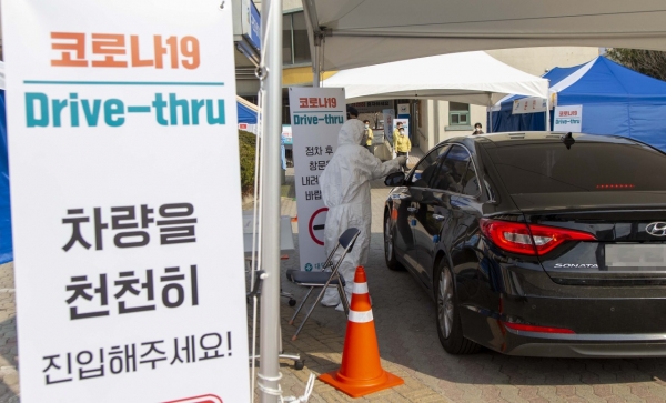 대덕구 보건소,  코로나19 ‘드라이브 스루’ 선별진료소 본격 운영