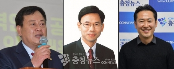 미래통합당 공천 확정자 (왼쪽부터) 이은권 의원, 이영규 변호사, 장동혁 전 판사