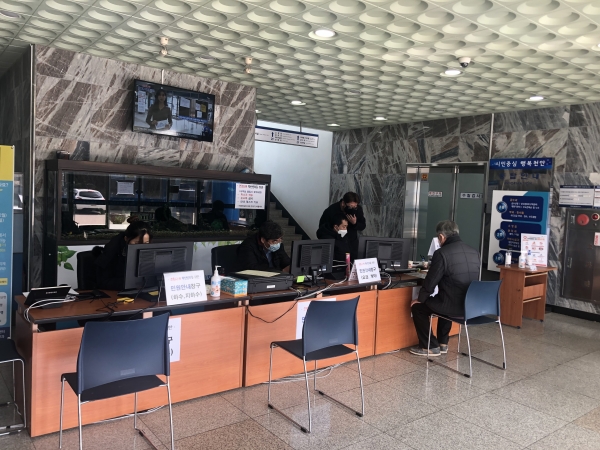맑은물사업소 임시민원실 운영