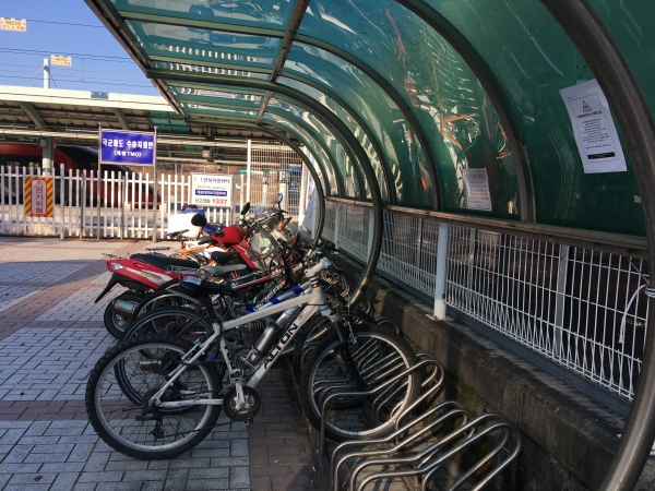 무단방치 이동 예고문