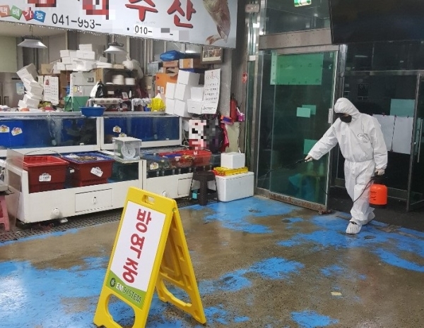 코로나19 예방 방역활동 실시