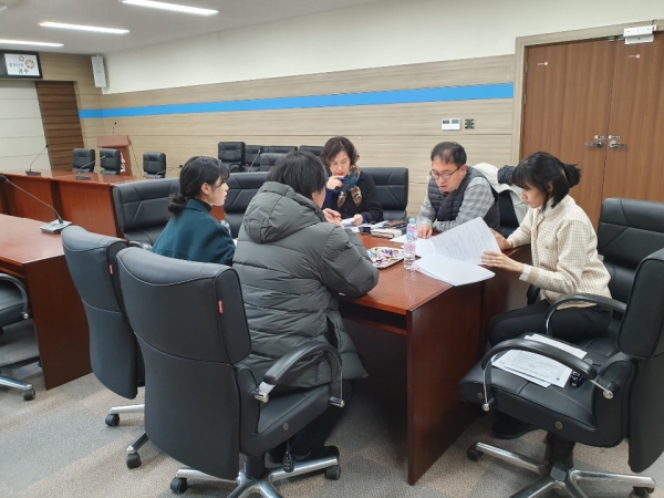 2020 주민참여 혁신모델 사전컨설팅 (정안면)