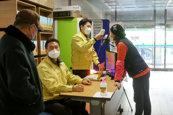 서산공용버스터미널 '열화상카메라 설치'